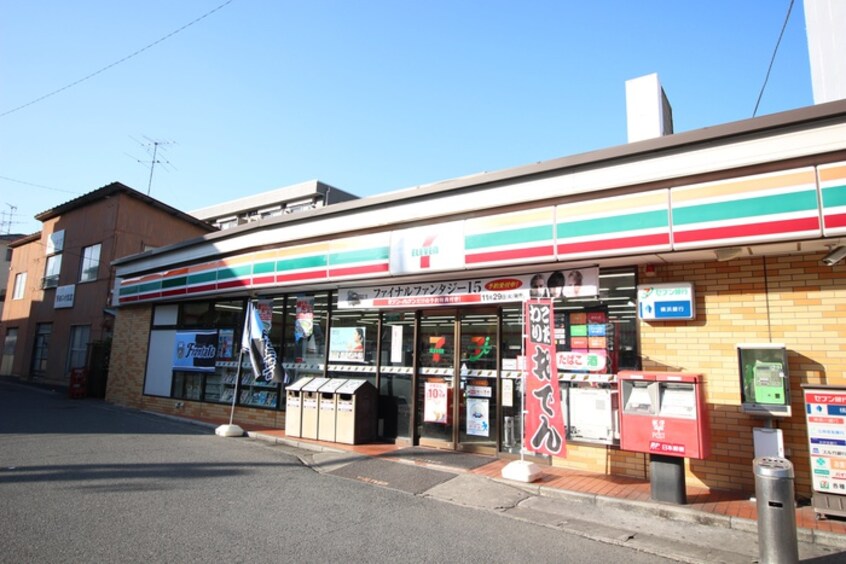 セブンイレブン川崎馬絹東店(コンビニ)まで153m メゾネット馬絹