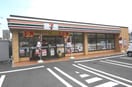 セブン-イレブン 豊島巣鴨新田店(コンビニ)まで140m Air Tower Otsuka