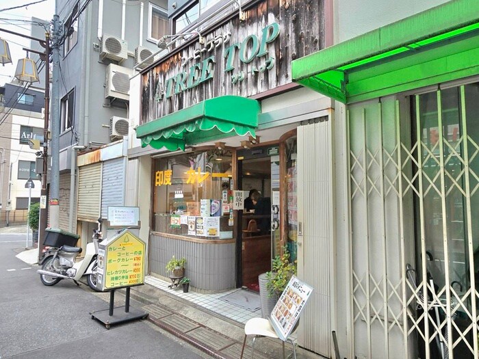 ツリートップ(その他飲食（ファミレスなど）)まで170m Air Tower Otsuka