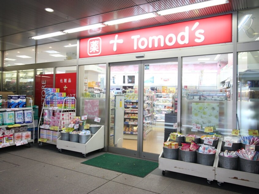 トモズ　白金高輪店(ドラッグストア)まで190m アイム白金高輪