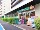 マルエツプチ中目黒四丁目店(スーパー)まで200m コ－ポ・エ－ス