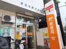 目黒三郵便局(郵便局)まで80m コ－ポ・エ－ス