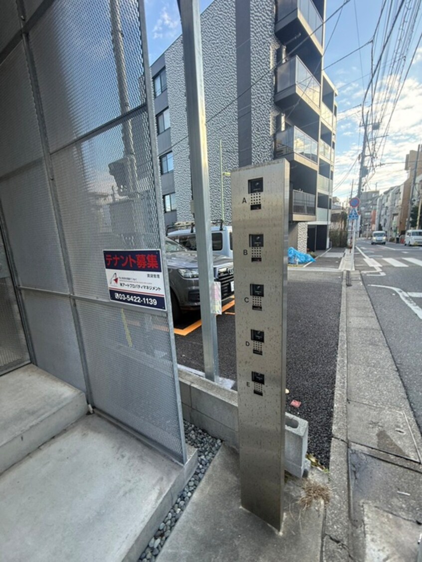 その他 ハウスＨＭ