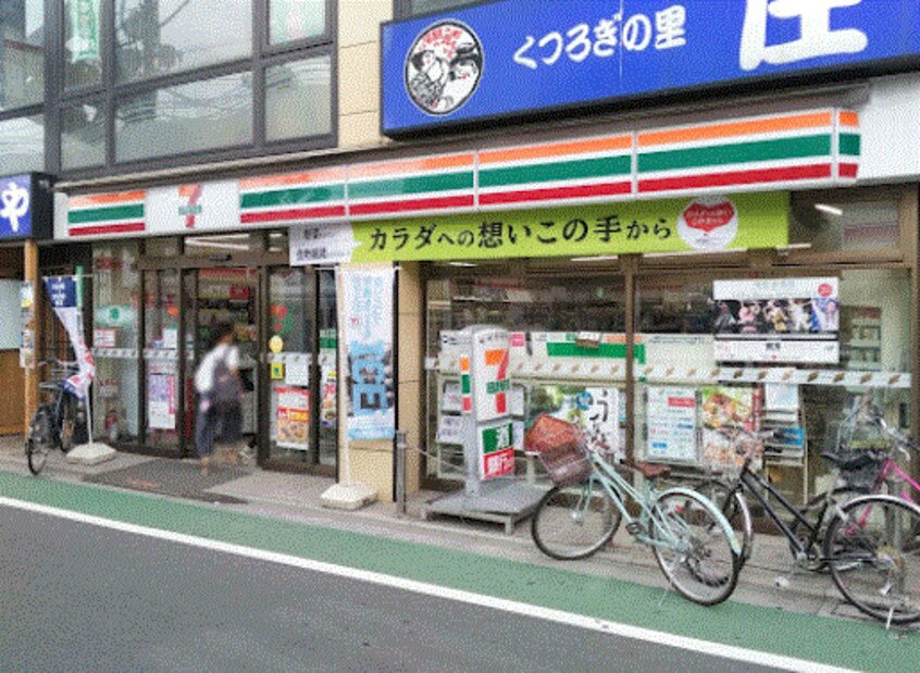 セブンイレブン品川荏原町駅前店(コンビニ)まで258m ハウスＨＭ