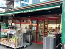 まいばすけっと 西麻布店(スーパー)まで280m ｻﾞ･ﾊﾟｰｸﾊｳｽ西麻布ﾚｼﾞﾃﾞﾝｽ(307)