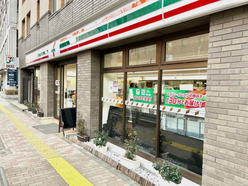 セブン-イレブン 南麻布５外苑西通り店(スーパー)まで280m ｻﾞ･ﾊﾟｰｸﾊｳｽ西麻布ﾚｼﾞﾃﾞﾝｽ(307)