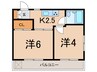 大井電機ビル 2Kの間取り