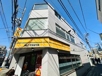 ムツワビル(302)
