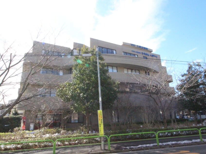 久我山病院(病院)まで850m ハイツリバ－サイド