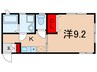 HermitageMusasino 1Kの間取り