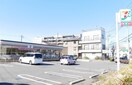 セブンイレブン 横浜中山南店(コンビニ)まで56m CloudNine中山