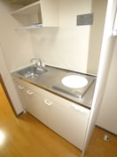 キッチン メゾン小仲台