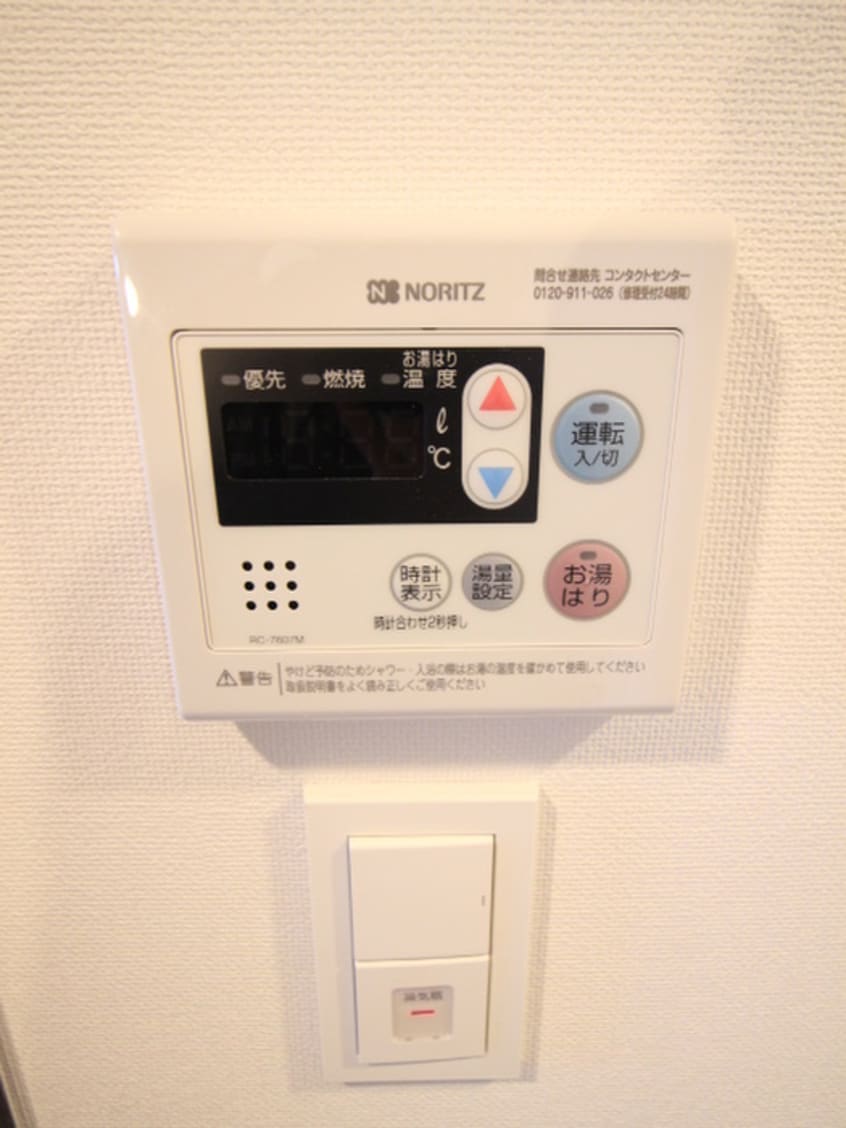 内観写真 ＧＥＮＯＶＩＡ桜上水 skygarden