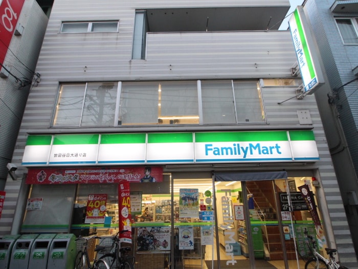 ファミリーマート世田谷日大通り店(コンビニ)まで511m ＧＥＮＯＶＩＡ桜上水 skygarden