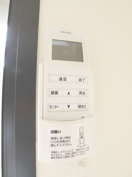 内観写真 ヴィレッタＳ