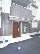 エントランス部分 サンフラワー