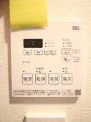 内観写真 ﾊｰﾓﾆｰﾚｼﾞﾃﾞﾝｽﾊﾟﾚｽﾌﾛﾝﾄ