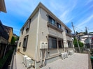 エクセレント玉川学園の外観