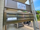 建物設備 エクセレント玉川学園