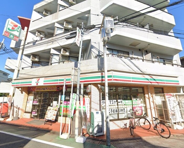 セブンイレブン　大田区北馬込店(コンビニ)まで292m ヘーベルメゾン北馬込