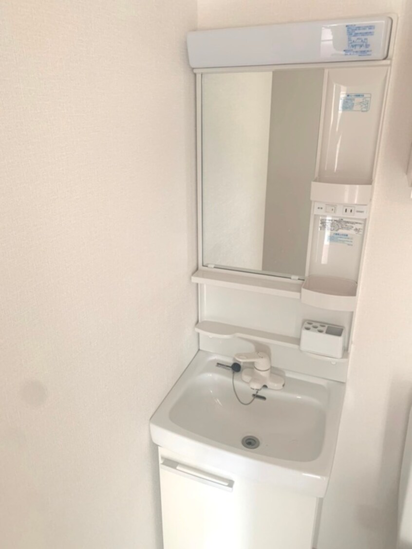 洗面 コーラルリーフ杉田