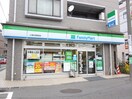 ファミリーマート小浦杉田駅前店(コンビニ)まで500m コーラルリーフ杉田