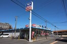 ビッグエー　東久留米南沢店(スーパー)まで540m ダンケハイツ