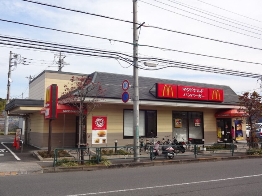 マクドナルド　鶴川店(ファストフード)まで190m ハウスコ－チ