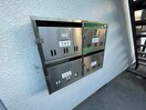 建物設備 マメゾン