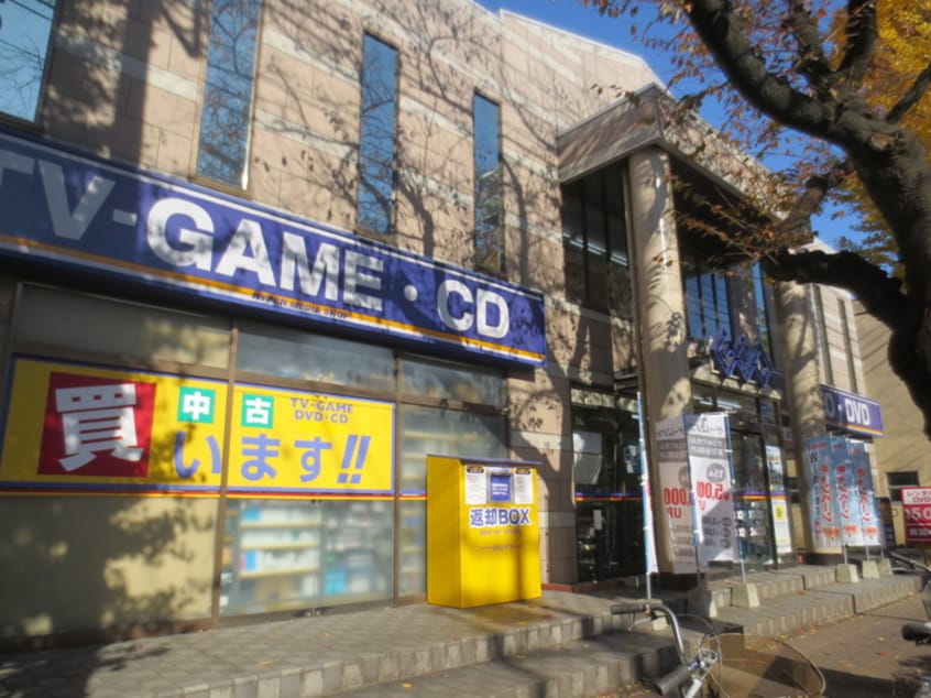 GEO(ビデオ/DVD)まで644m マメゾン