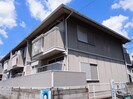 コスモハイムの外観