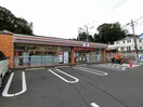 セブンイレブン横浜境木町店(コンビニ)まで300m 伊沢コーポ