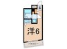 ネオマイム新子安(905) 1Rの間取り
