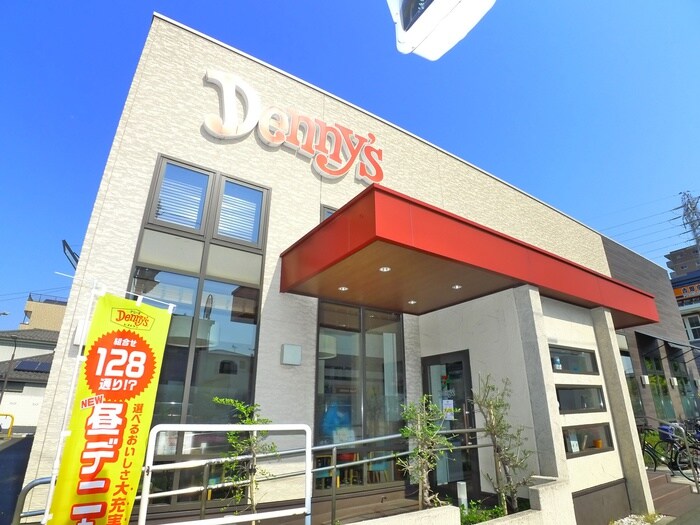 デニーズ　梅島店(その他飲食（ファミレスなど）)まで603m オアシス五反野レジデンス