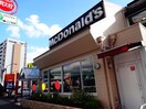 マクドナルド用賀インター店(ファストフード)まで660m パ－クサイド砧