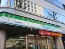 ファミリーマート(コンビニ)まで58m ﾊﾟｰｸｱｸｼｽ横濱関内SQUARE