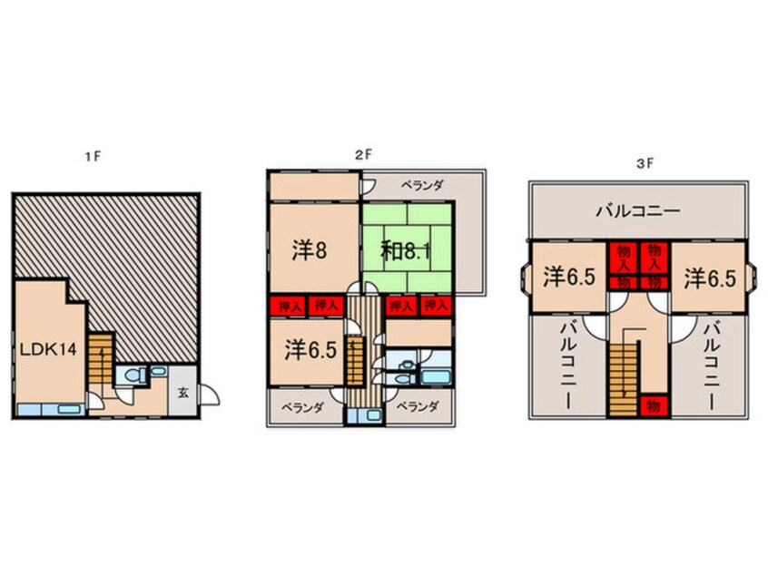 間取図 橋本ビル