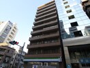 外観写真 小石川加藤ビル