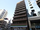 外観写真 小石川加藤ビル