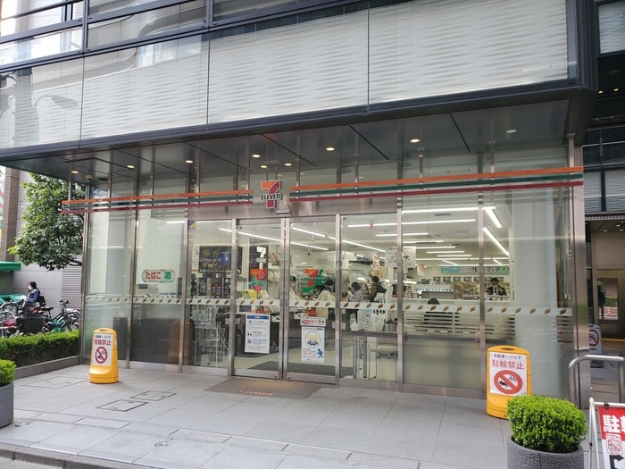セブン-イレブン 茗荷谷駅前店(コンビニ)まで250m 小石川加藤ビル