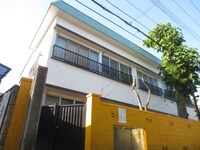 鶺鴒荘