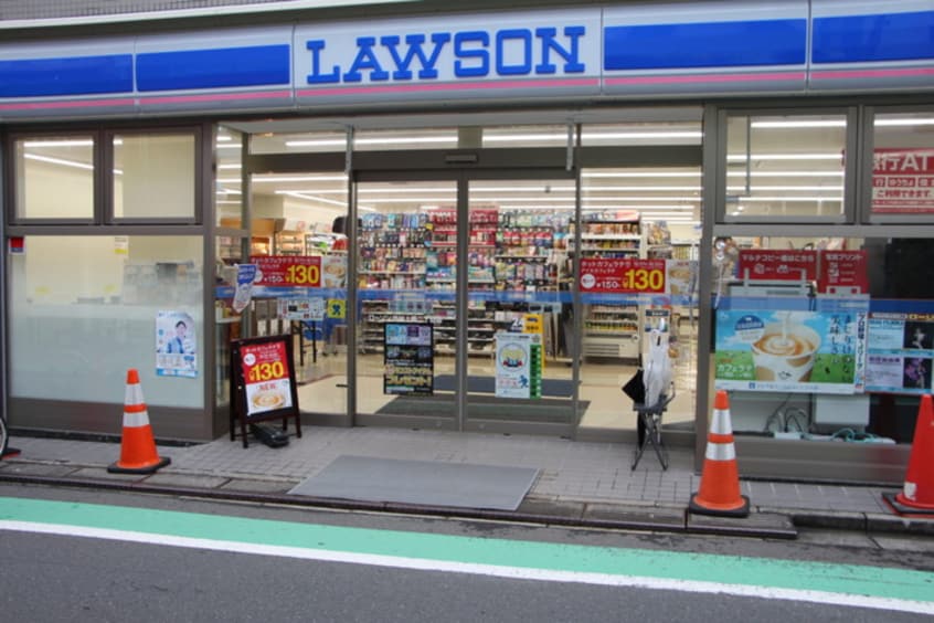 ローソン 渋谷上原二丁目店(コンビニ)まで190m ガーデンテラス代々木上原