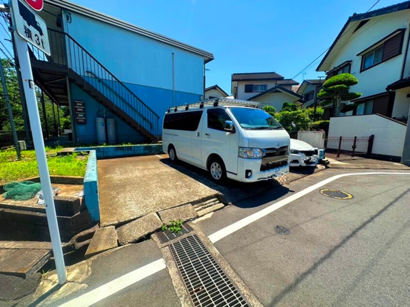 駐車場 コ－ポ城山