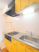 キッチン パナハピネス