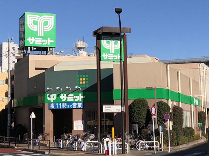 サミットストア 中野南台店(スーパー)まで390m ラクラス中野南台