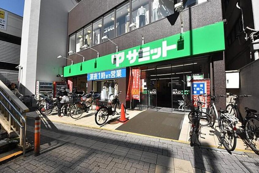 サミットストア 笹塚店(スーパー)まで653m ラクラス中野南台