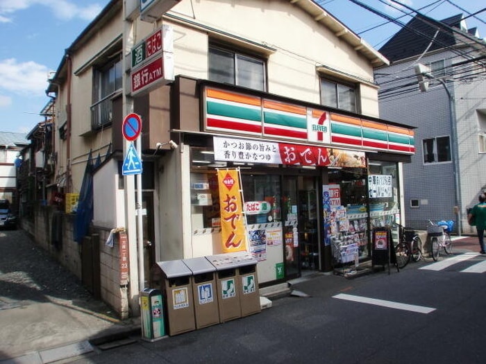 セブンイレブン 方南1丁目店(コンビニ)まで413m ラクラス中野南台