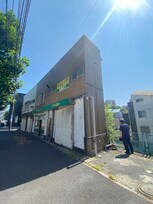 栗木店舗付住宅