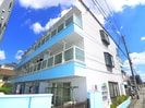 第二大島園マンションの外観