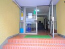エントランス部分 石田コーポラス